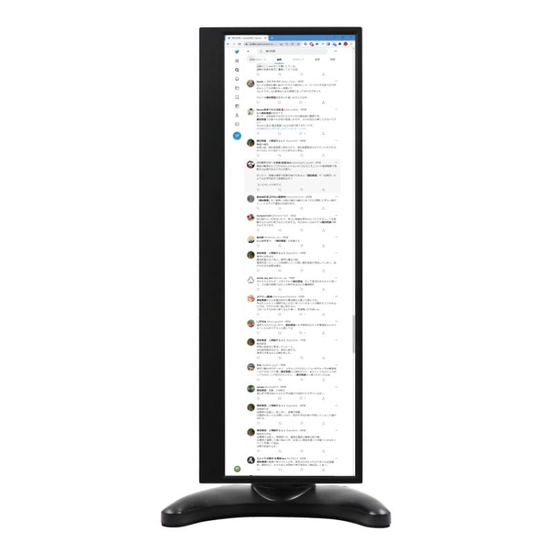 ITPROTECH 14.0インチ バータイプモニター Amazon.co.jp: ITPROTECH アイティプロテック Screen Plus バータイプ