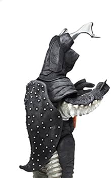 Amazon | CCP 1/6特撮シリーズ EX ウルトラマン 宇宙恐竜