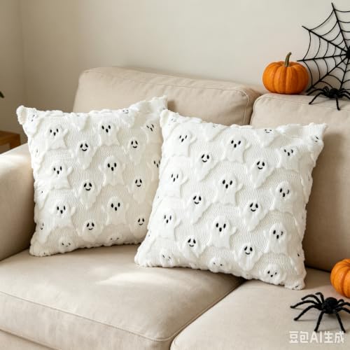 18 Inches Ghost 3D Relief Pattern Fall Pillow Covers for Halloween Decor - image 8