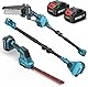 SEESII 6-in-1 Mini Kettensäge & Akku Heckenschere Set, Hochentaster mit 2 * 4000mAh Akkus, Maximale Reichweite bis zu 4,57m, Geeignet für Gartenpflege und zum Holzfällen