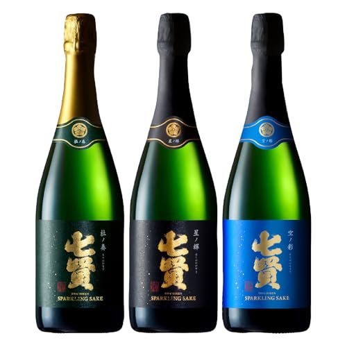 七賢高級スパークリング日本酒 飲み比べ720ml×3本セット