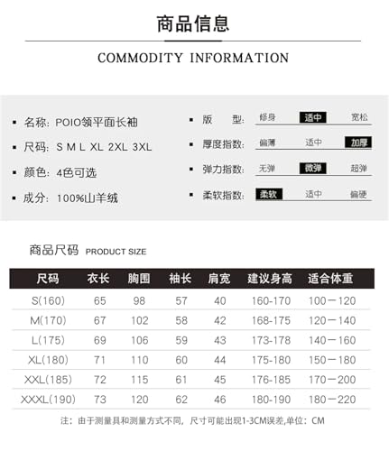 Dcvmvmn Men's Winter Wool Sweater Medium Thick Loose Long Sleeved Knitted Jumper Solid Pullovers4