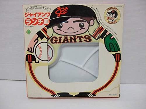 soomloom hapi4p (5cm程の焦がし穴有ります) 訳あり品 【SOOMLOOM公式