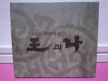 韓国ドラマ たった一人の私の味方 OST 新品未開封 廃盤 たった一人の私の味方 OST 韓国ドラマ