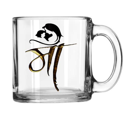 V Kraft "Special i Love You maa Quote Stylish and Trendy Transparent Coffee Mug Gift for Your mom,Aunty, Grandmother,Mummy on The Any Special Occasion |Coffee Mug & Tea Cup | Pack of 1|