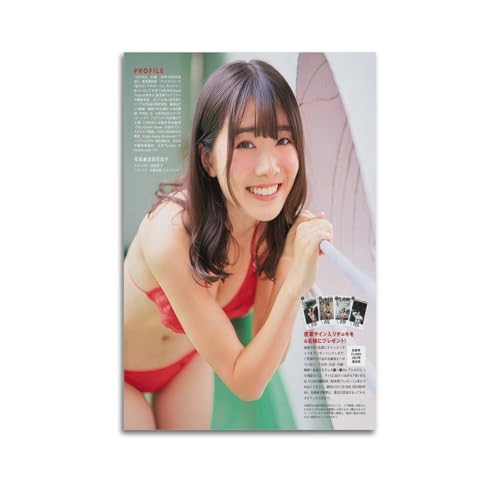 DߌG |X^[ |X^[GLoXǃA[grO[QGǃA[gʐ^vgƂ̐Q̑ 12x18inch(30x45cm) Unframe-style