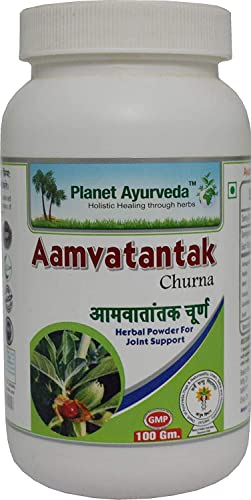 QURA Aamvatantak Churna complément plantes articulations 2x100g