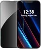 Protector de pantalla de privacidad de 1 paquete compatible con Vivo X200 Ultra 5G, negro HD, dureza 9H, vidrio templado anti espía con cobertura, compatible con desbloqueo por huella digital 1