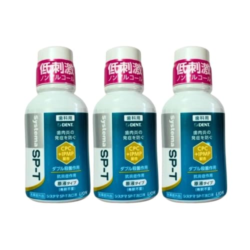 �y3�Z�b�g) DENT Systema SP-T ����t 80ml �����i �}�E�X�E�H�b�V�� �����a SPT �V�X�e�}