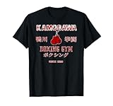 Una idea de regalo perfecta para el día del boxeo, un boxeador o kickboxer. Este regalo de boxeo es un regalo divertido para un luchador, atleta de boxeo, regalo de Año Nuevo, regalo de club de boxeo, regalo de gimnasio, regalo del día de boxeo, regalo del día del padre, día de la madre, regalo de cumpleaños