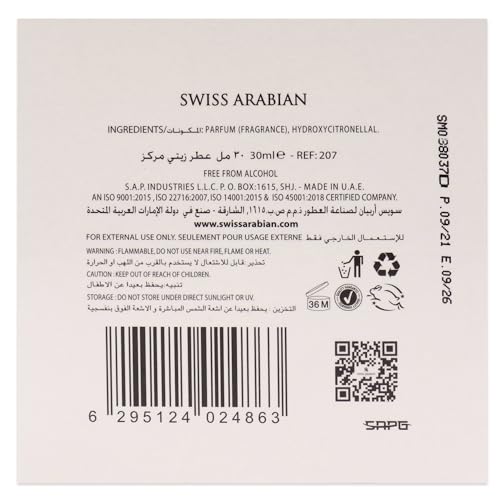 Swiss Arabian Musk Malaki - Luxury Products From Dubai - Long Lasting, Addictive Personal Perfume Oil Fragrance - A Seductive Signature Aroma - 1 Oz - Image 12