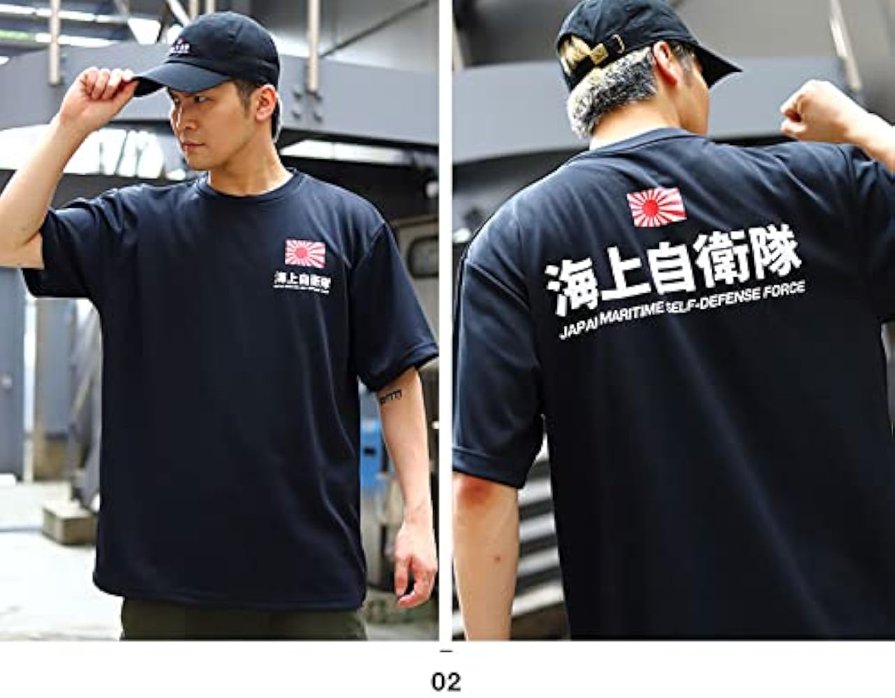 Amazon | 自衛隊グッズ 海上自衛隊 Tシャツ 海自 零 ZERO ゼロ