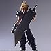 Square Enix: FINAL FANTASY VII Bring Arts Cloud Strife