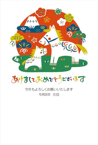 令和8年(2026年)用 午年 パック年賀状 フルカラー年賀状(3枚入り)TD613