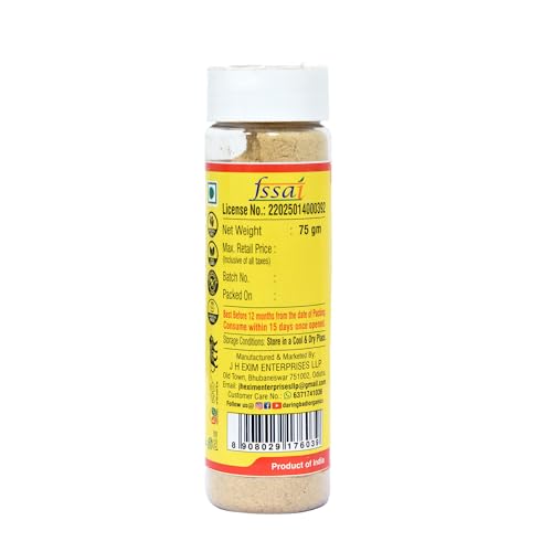 Image of Ginger Powder, Pure & Natural, 75g