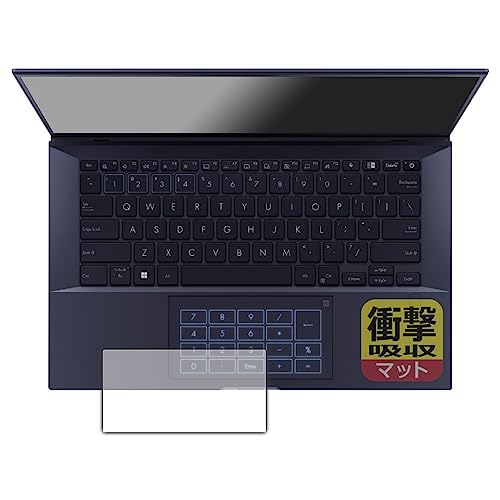 PDAH[ ASUS ExpertBook B9 B9400CBA Ή Ռz[˒ጸ] ی tB [^b`pbhp] ϏՌ {