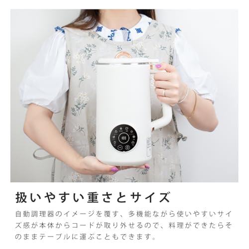 Sun Area 豆乳メーカー KC-6108A の商品画像 7