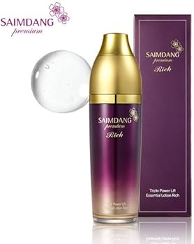 Amazon.co.jp: 【2本SET】SAIMDANG premium サイムダン プレミアム