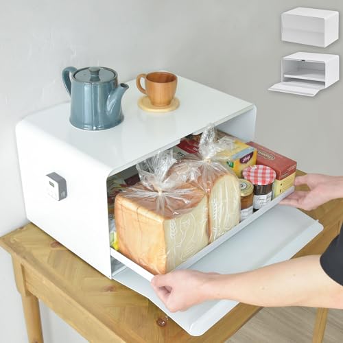 ブレッドケース 白 W44.5*D29.5*H24.5cm 大容量 前開き おしゃれ マットブラック パンケース トースターラック ブレッドボックス 調味料ラック 食パン入れ 収納ケース お菓子収納 食パンケース キッチン収納