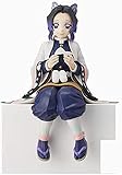 NINJAMO Shinobu Kochu Demon Anime Figure Insect Hashira Statue Toy Collectible Sitting Pose with Rice Balls Female Swordswomen