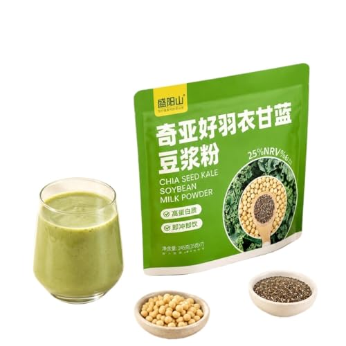 Lait de soja en poudre instantané pour petit-déjeuner sain de 245g et 30 sachets