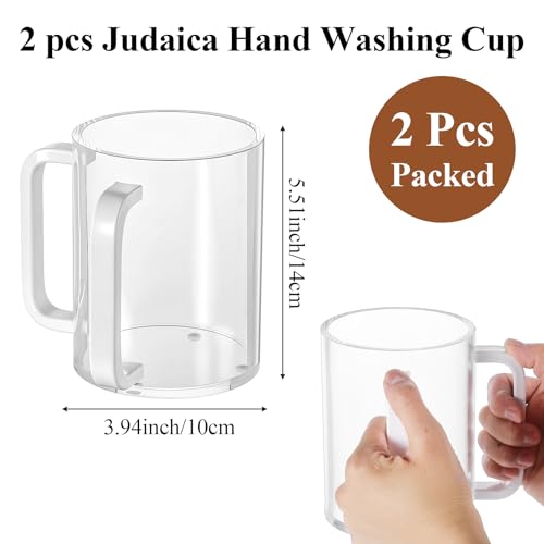 2 Pzs Vaso Acrílico Transparente con Mango Doble 5.12in miniatura 3