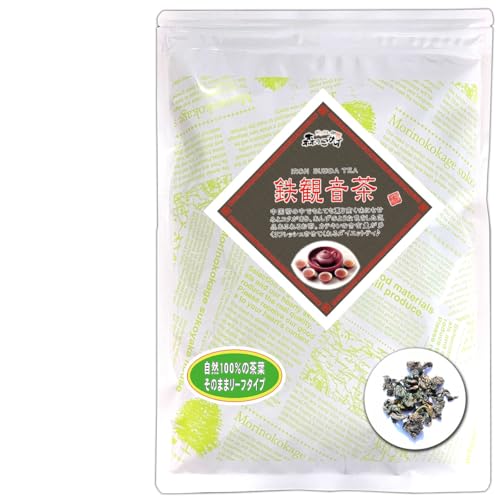 森のこかげ健やかハウス 鉄観音茶 200g