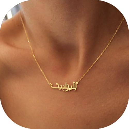 ProJewelry Personalized Arabic Name Necklace,2-4 Multiple 18K Gold Plated Custom Name Necklace with Kids Name,Arabic Jewelry Gift for Women Girls