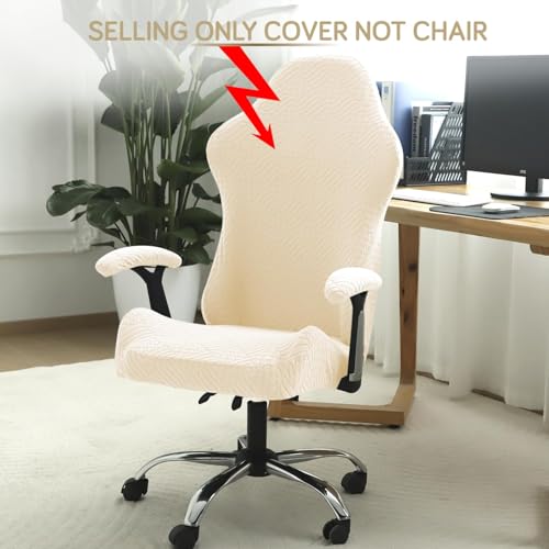 Image of HOKIPO Gaming Chair Cover Elastic Jacquard Computer Rotating Chair Seat Covers Slipcover, Beige (NEW-AR-5366-BGE)