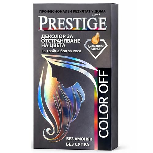 Vip's Prestige | Removedor de color permanente para el cabello tenido | Despigmentante capilar | Vuelve a tu tono natural | Elimina el color artificial del pelo, Elimina los pigmentos de color