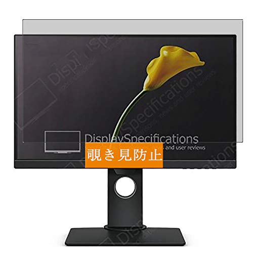ディスプレイ・モニター本体 BenQ GW2780 GW2780｜ 27