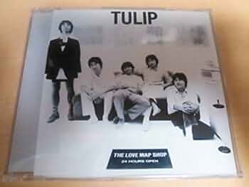 チューリップ全曲集 f146e43b16bf3266dfa549768959be
