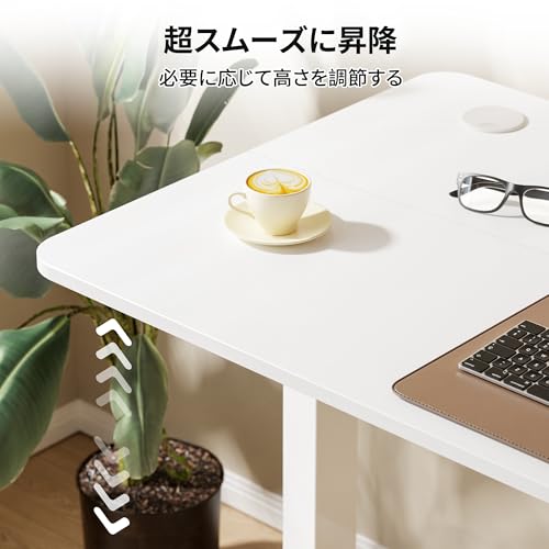 VICTONE 昇降デスク 昇降式デスク 電動 スタンディングデスク パソコンデスク 高さメモリー機能 上下自動昇降 静音 キャスター付き 収納フック付き モニターアーム対応可能 デスク 机 作業机 (ホワイト, 120*60cm) [5]