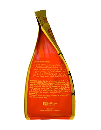 بسكويت بالزبدة الاصلية لايبنيز زوو من باهلسن - بسكويت زبدة مقرمشة باشكال الحيوانات 100 غرام لكل عبوة - عبوة من 3 قطع