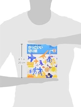 大切に飾っておりましたが、飾りきれなくなり…お譲り致します。キーフックのみです 大切に飾っておりましたが、飾りきれなくなり…お譲り致します