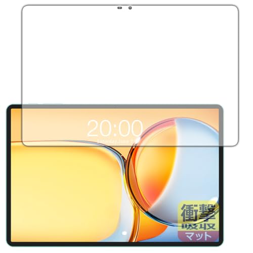 PDA�H�[ Teclast P50 AI �Ή� �Ռ��z��[���˒ጸ] �ی� �t�B���� [��ʗp] �ϏՌ� ���{��