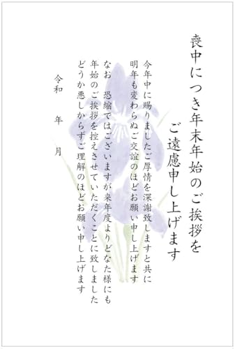 [ChC񂽂] r͂ 10 N󂶂܂͓iK8060-2́j85~؎tnKL Nł̈A߂ ͈ς 傫 ǂ݂₷ Nz̕ ̕