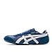 Produktbild Onitsuka Tiger Sneaker, Unisex, Blau, Blau - blau - Größe: 42 EU