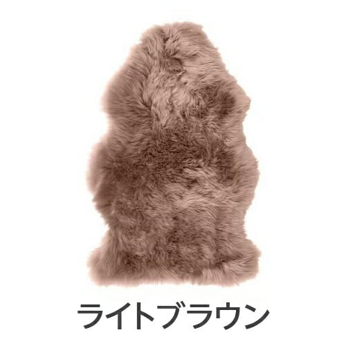 配送料込み】 SKÅLBODA + ULLERSLEV