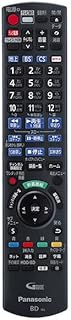 【パナソニック純正部品】パナソニック(Panasonic) BD/DVDレコーダー「DIGA」 純正リモコン送信器 N2QAYB001268 (設定取説付)