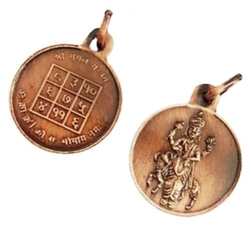 Pendentif Yantra Shri Mangal en cuivre béni pour la méditation quotidienne