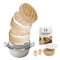 せいろ 2段 蒸し鍋セット 蒸篭 竹 21cm 取り外せるすのこ 乾かしやすい Amazon | 【すのこが外せる新構造】【直火・IH対応】杉せいろ 21cm 2段