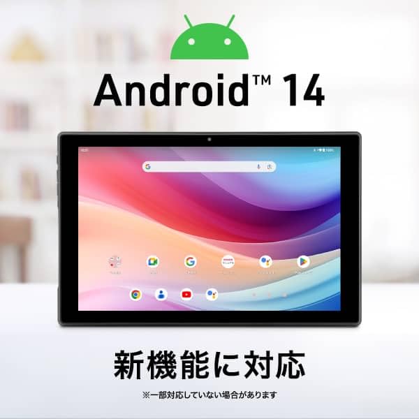 アイワマーケティング tab 10-X 10.1インチ MT8766WB 3GB/32GB