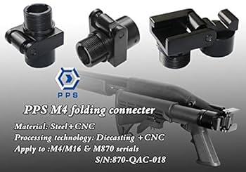 Amazon | 【PPS】M870対応 フォールディングストックアダプター