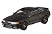 Hot Wheels Nissan Skyline GTR R32, Multicolor