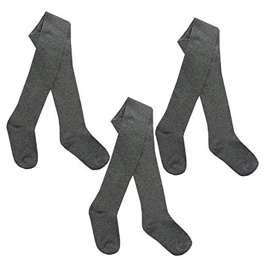 I2I Tights 3 paires enfants filles riche en coton ECOLE collant - gris INSIGNE CONFORT PLUS, 3/4