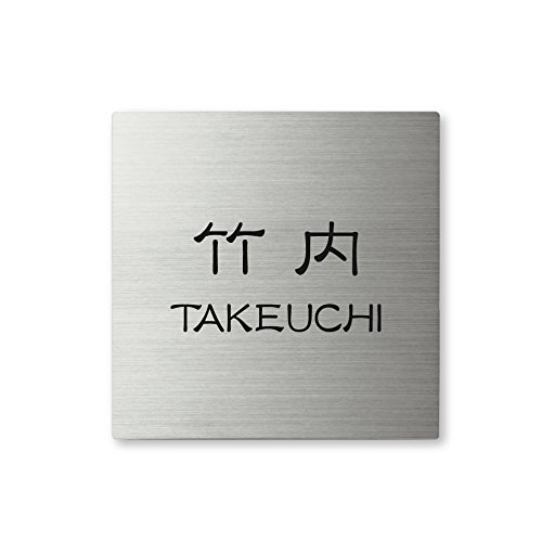 ێO^JM l[v[g 荞ݍϕ\D XNAh SQS-S-4-1-| 荞ݖ: | yiz