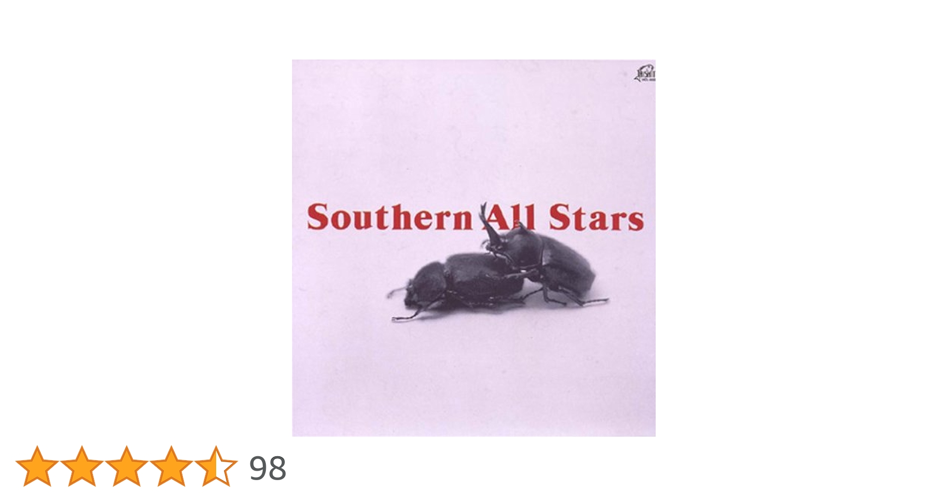 Amazon.co.jp: SOUTHERN ALL STARS(リマスタリング盤): ミュージック