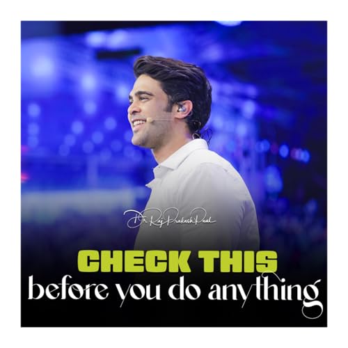 Check this before you do anything