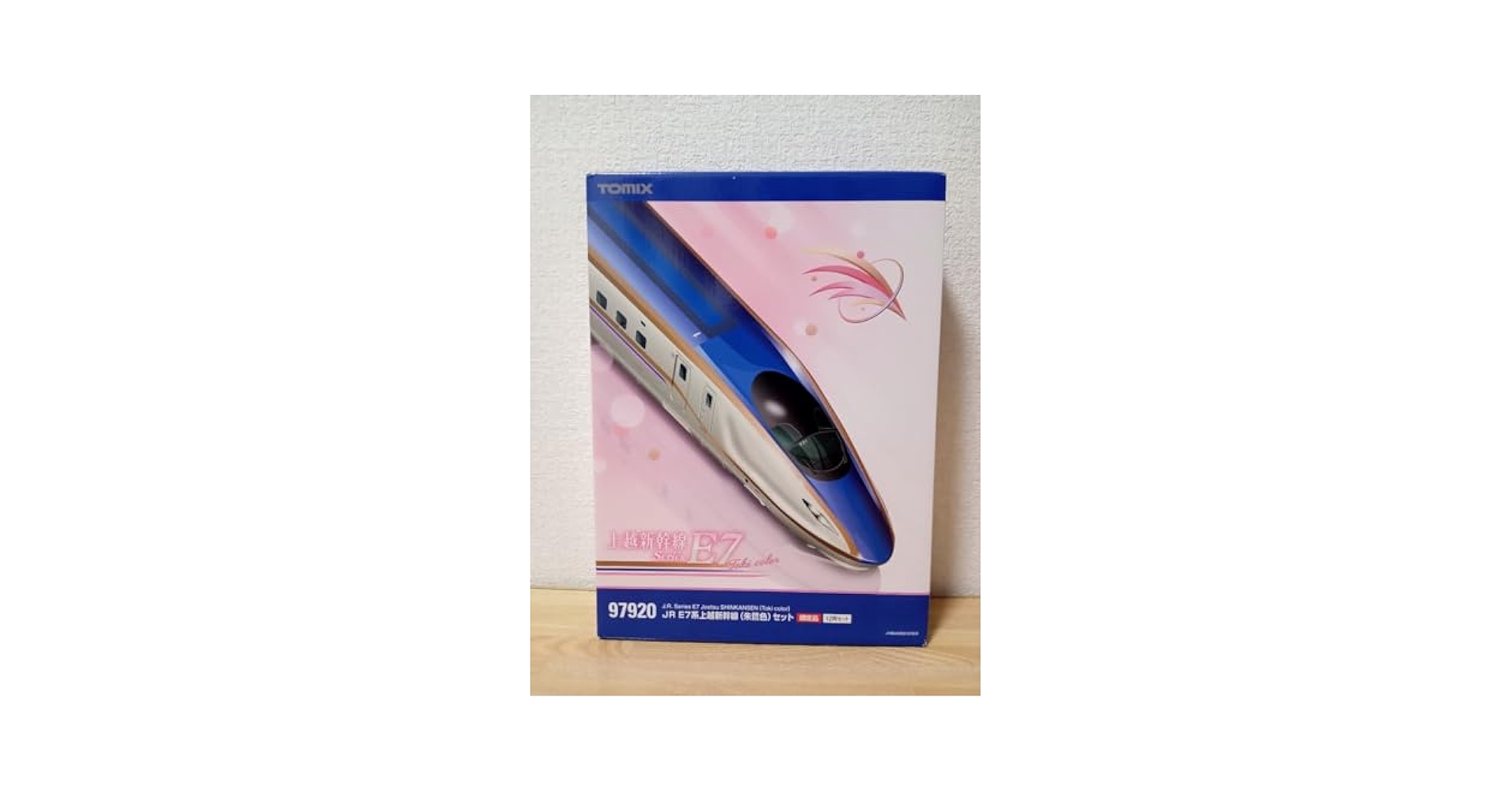 TOMIX 97920 JR E7系 上越新幹線 朱鷺色 セット 限定品 61zBfgiTUQL._UF350,350_QL50_.jpg